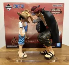 ワンピース 一番くじ A賞 ルフィ＆シャンクス 箱有り 美品 アクリル台座付きのサムネイル