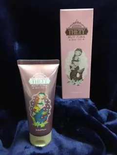 サロン用　シーランドピューノ　ハンド＆ネイルクリーム　2本