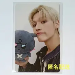 ATEEZ MIGHTEEZ ラントレ ウヨン