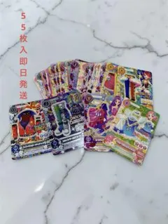 2026年最新】アイカツカードまとめ売りの人気アイテム - メルカリ