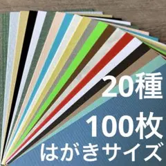 saya様 リクエスト 2点 まとめ商品