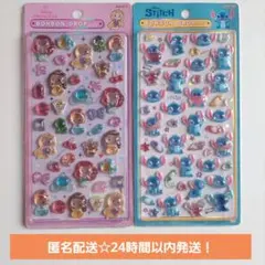 【正規品】ボンボンドロップシール ディズニー第2弾 プリンセス スティッチ