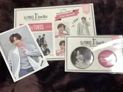 SixTONES 京本大我