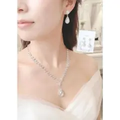 煌めくビジュー ネックレス＆ピアスセット ウェディング ブライダル 結婚式のサムネイル