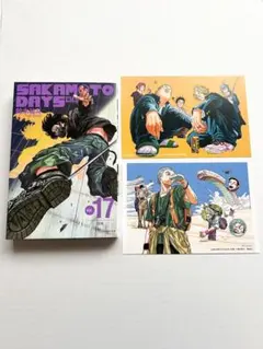 Item thumbnail for item ae4d6325-9975-4edb-ac37-c65408983e28