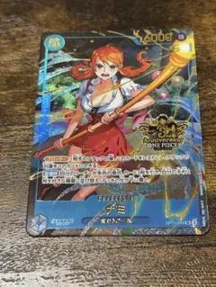 ワンピース カードゲーム OP11-054 ナミ SR 3周年