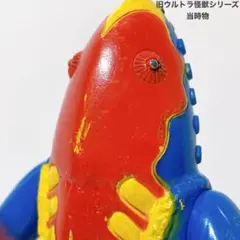 【初版】メトロン星人｜旧ウルトラ怪獣シリーズ／003