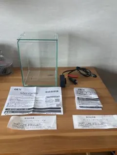 GEX Glassterior フィット ベタ 水槽 オートヒーター付のサムネイル