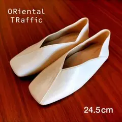 新品 24.5cm フラットシューズ かかとを踏んでも履ける