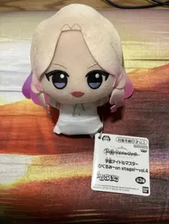 十王星南 ちびぐるみ on stage 学マス