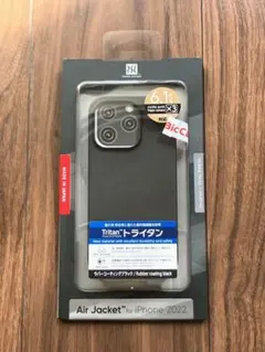 iPhone 14 Pro用 Air jacket ブラック