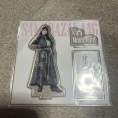 2025年最新】増本綺良 アクリルスタンドの人気アイテム - メルカリ