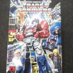 2026年最新】トランスフォーマー ザ コミックスの人気アイテム - メルカリ