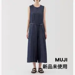 新品 MUJI ヘンプ混 デニム ジャンプスーツ Ｍ　ネイビー