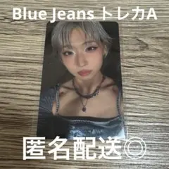 2026年最新】jisoo flowerの人気アイテム - メルカリ