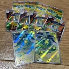 スボミー　ドラメシヤ　ドロンチ　AR 10まい　まとめ売り！