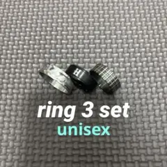ステンレス製リング 3点セット Free size ユニセックス