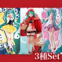 2026年最新】初音ミク Wonderland フィギュア ラプンツェルの人気