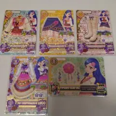 アイカツカード　風吹そら　アラベスクジャスティス　5点　ボヘミアンスカイ　R