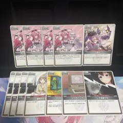 2026年最新】ホロカまとめ売りの人気アイテム - メルカリ