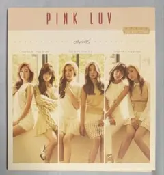 Apink PINK LUV 5thミニアルバム ウンジ トレカ付き 韓国盤