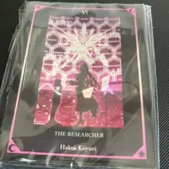 博衣こより カードスリーブ ホロライブのサムネイル