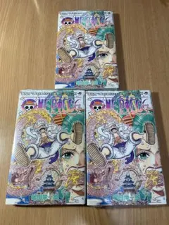 新品未開封 ワンピース104巻 初版 シュリンク付き