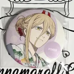 2025年最新】チェンソーマン パワー 和装の人気アイテム - メルカリ