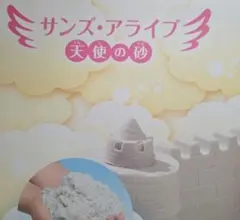 Item thumbnail for item 5c0a1c43-61b9-4867-84a6-f8eee01d1970