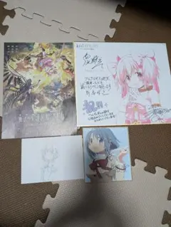 劇場版 魔法少女まどか☆マギカ ワルプルギスの廻天 入場者特典