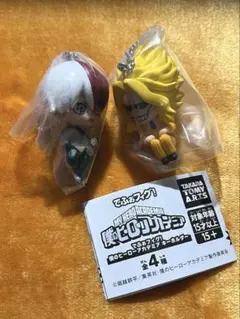 僕のヒーローアカデミア でふぉフィグ！キーホルダー