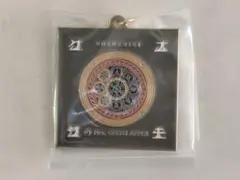 Mrs. GREEN APPLE メタルチャームF賞 クスシキ　一番くじ