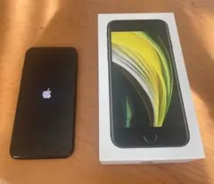 Apple iPhone SE (第2世代) ブラック 本体 箱付き