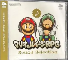 2026年最新】マリオ＆ルイージRPG サウンドの人気アイテム - メルカリ