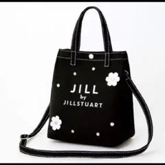 ジルスチュアート トート ショルダーバッグ　2WAYバッグ　JILLSTUART