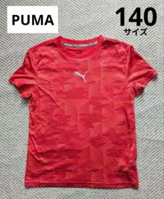 とこ様 リクエスト 2点 まとめ商品