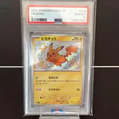 タルタル様 リクエスト 2点 まとめ商品