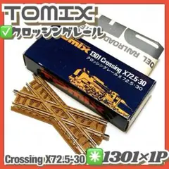 Item thumbnail for item c66603a9-98bc-484f-b5d1-2124825cf9b5