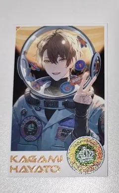 ROF-MAO UCHU PARTY! 加賀美ハヤト ①