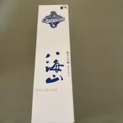 新品　八海山 ドジャース ワールドシリーズ優勝記念ボトル 限定品のサムネイル