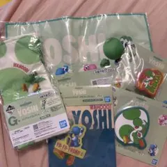 一番くじ スーパーマリオ with YOSHI