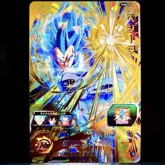 ドラゴンボールヒーローズ ベジータ H1-37 - メルカリ