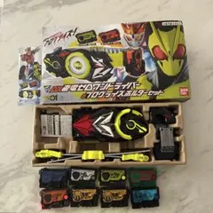 【新品未開封】ジフォイドエクスカリバー 2個セット★購入特典ゴールドドライバー付 新品未開封】ジフォイドエクスカリバー 2個セット☆購入特典ゴールド