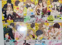 おみ君❤︎様 リクエスト 4点 まとめ商品