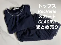 シフォントップス　レーススカート　まとめ売り　フォーマル　お出かけ　セットアップ