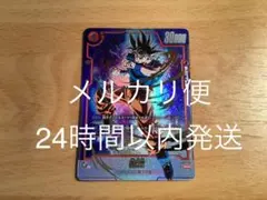 2026年最新】孫悟空 SCRの人気アイテム - メルカリ