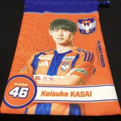 いちゃん様 リクエスト 2点 まとめ商品