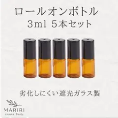 lamtam♡様 リクエスト 3点 まとめ商品