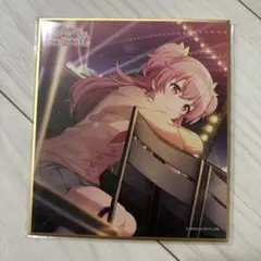 プロセカ 桃井愛莉 色紙