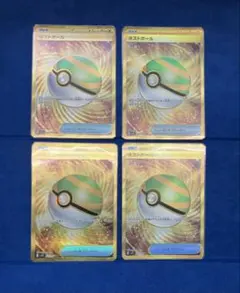 ポケモンカード　ネストボール　UR 4枚セット ネストボール UR 4枚セット ネストボール【UR】{107/078}